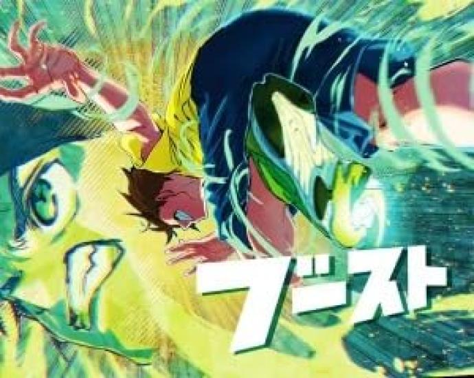 Sneakers SK0066 Boys Blue cm 2E [Skill Shooter] 19.5