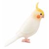 Hamanaka Wool Felt Kit Made with Acreine Cute Little Bird Cockatiel H441-524