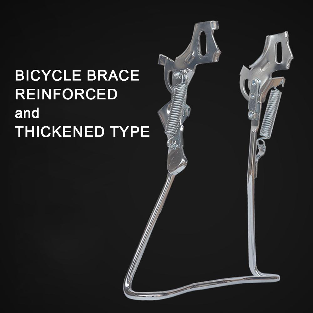 1000 g bipedal støttesykkel bak støtteben helt ny