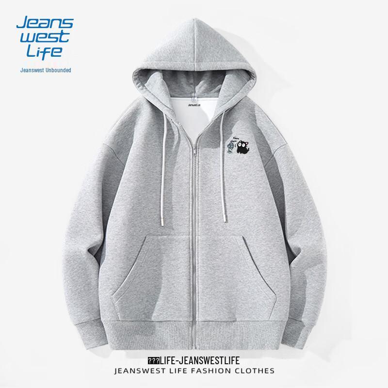 JEANSWEST LIFE Men s Casual Hooded Zip-Up Sweatshirt XL