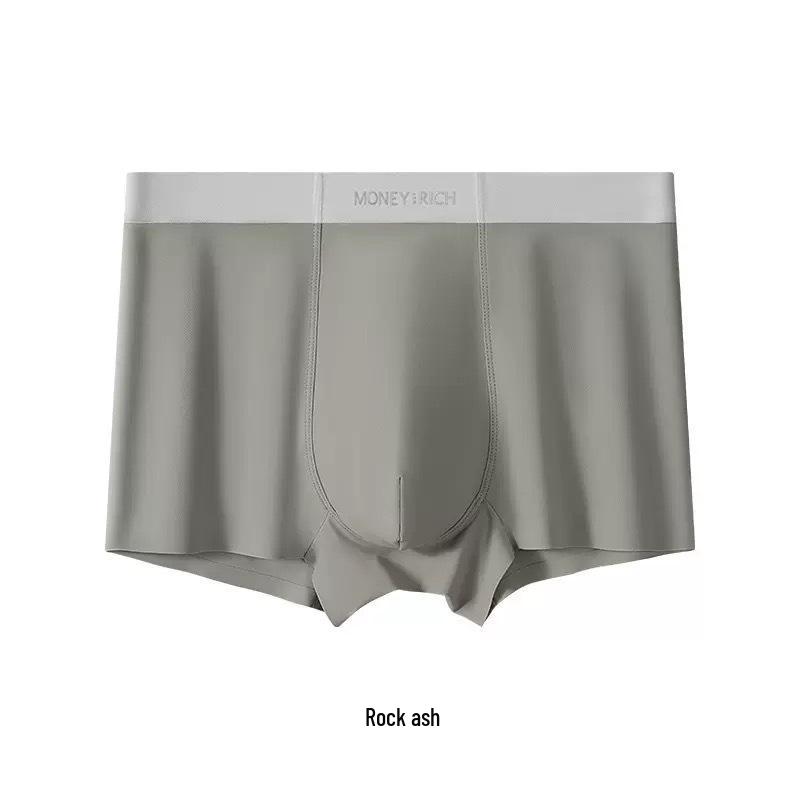Eisseiden Herren nahtlose Boxershorts: Sommer-Komfort Sportunterwäsche mit mittlerer Taille