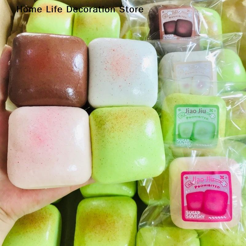 1/2Pcs Stress Slow Rising Small Toast Sensory Fidget Toys Squishy Simulated Square Bread Squeeze Toy For Kids