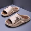 Unisex Summer Non-Slip Waterproof Slippers—Thick-Soled, Lightweight, Soft for Outdoor & Home