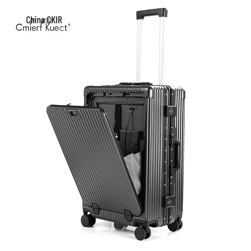 Cmierf Kuect Front-Opening PC Hardside Spinner Luggage