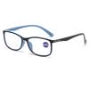 Fashion Retro Anti-Blue Reading Reading Glasses Ladies Red Frame Presbyopia Eyewear Computer Prescription Glasses +100 To +400