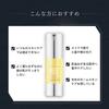 HiCA - Fractional CC Needle Serum CX4