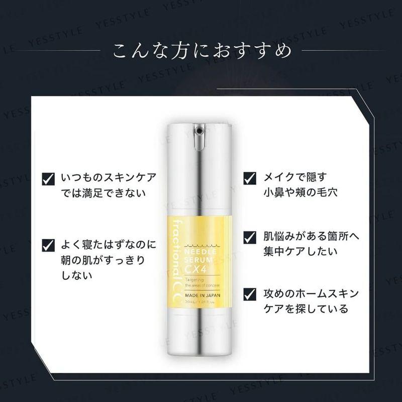 HiCA - Fractional CC Needle Serum CX4