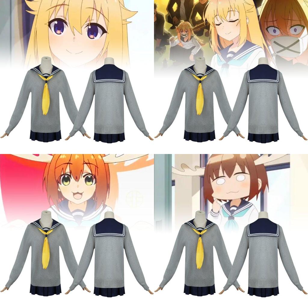 Cute And Stylish Cosplay Costume For Anime Fans In Soft Polyester Fabric