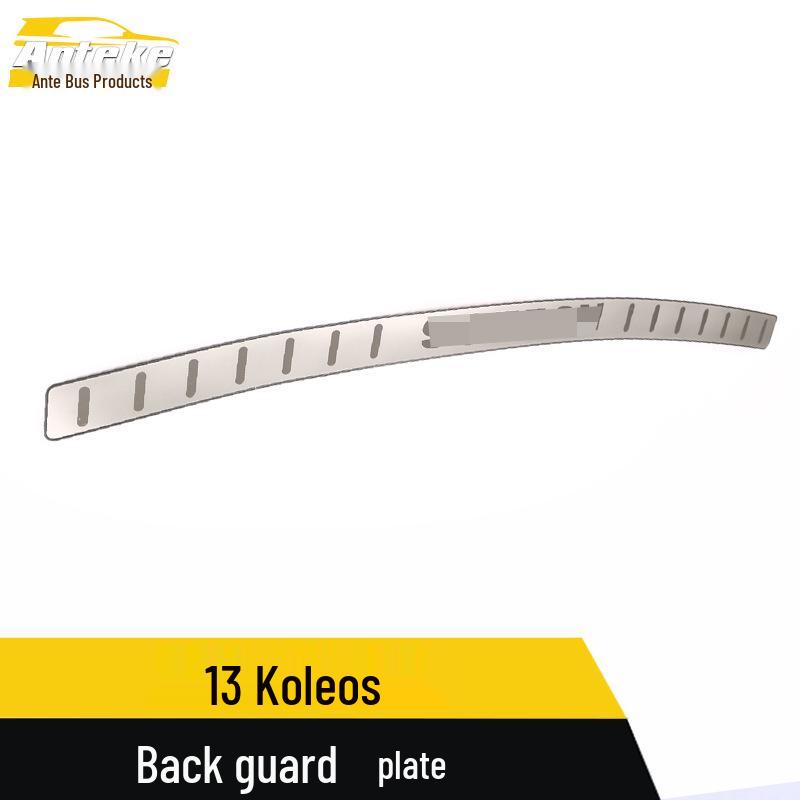 Koleos Rear Guard Plate: Stainless Steel Tailgate Trunk Protector for 13 Models