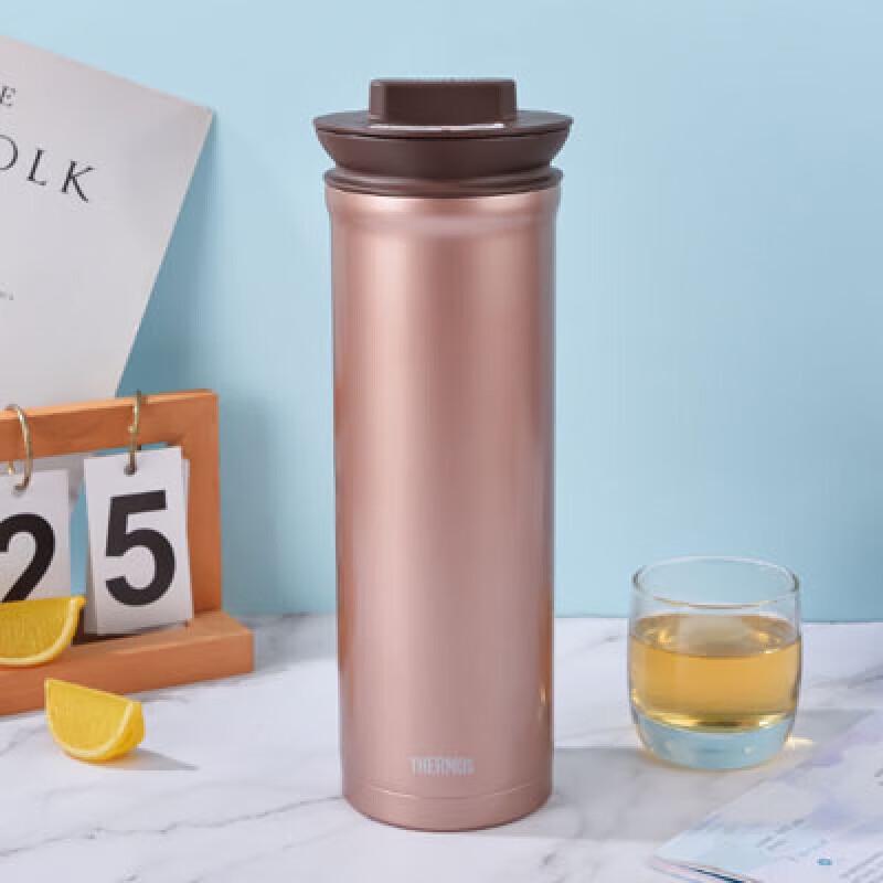 Thermos Portable Insulated Tea Mug 1000ml