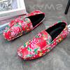 Pacecraft Shoes 39-48 Design Chinese Style Northeast Dahua Loafer Single Shoes For Man Cool Comfy Driving Soft Comfortable Boat Shoes Gift