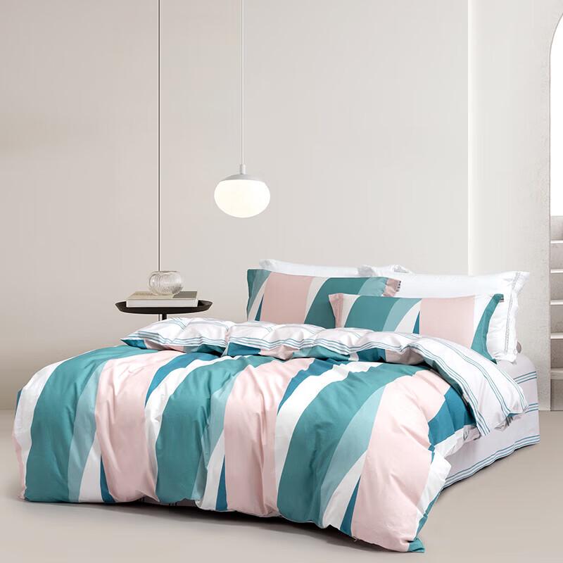 Mercury Home Textiles Pillow Talk Theanine 100% Cotton Bedding Set