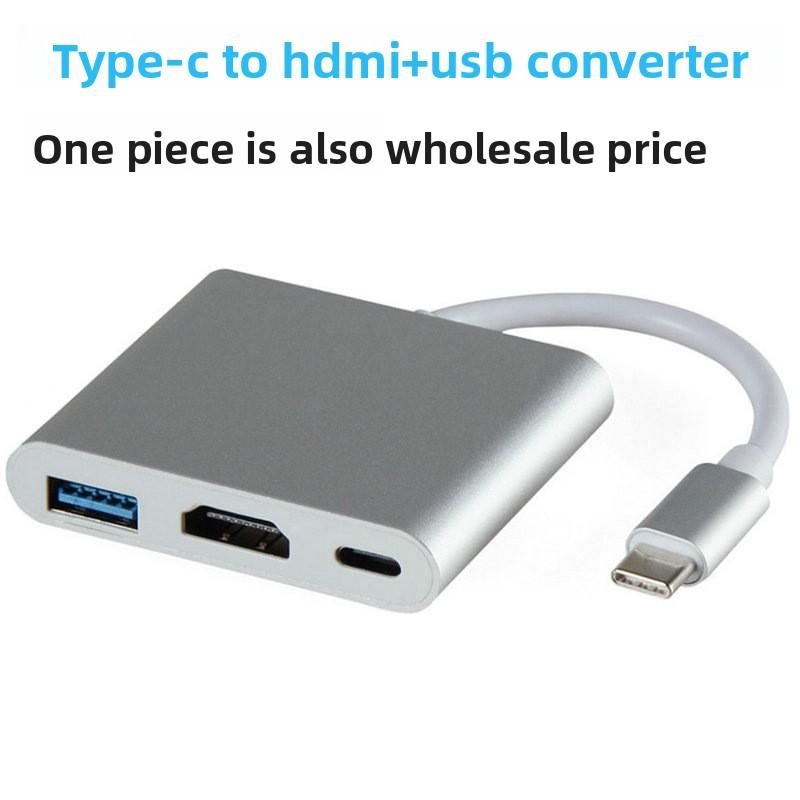 Type-C To HDMI 3-in-1 4K Converter Aluminum Case 3.0 PD Charging Adapter Docking Station HD USB