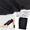 calf elastic calf for UV firming and beautiful standing women [MOOKISOO] Expert-supervised support, 3-stage compression, stockings, sleeves, unisex,