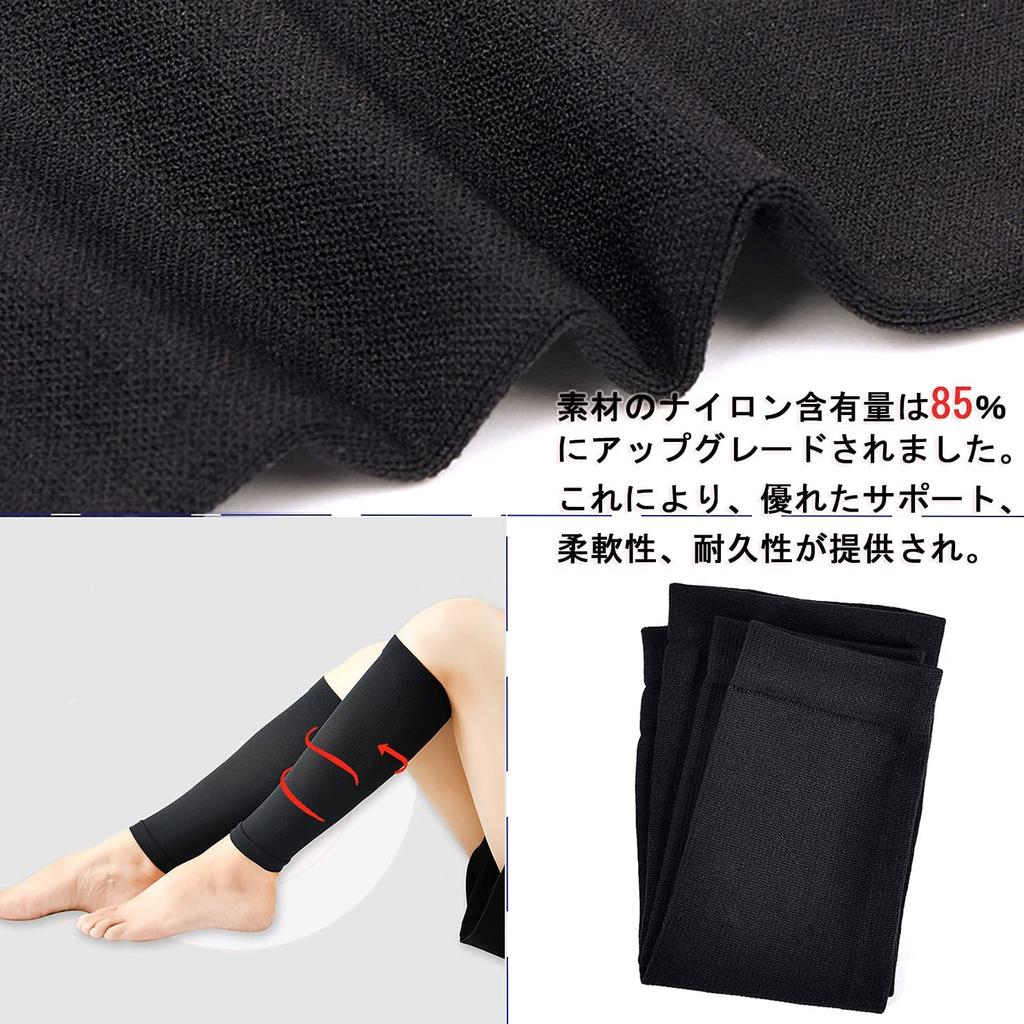 calf elastic calf for UV firming and beautiful standing women [MOOKISOO] Expert-supervised support, 3-stage compression, stockings, sleeves, unisex,