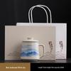 Shangqi Ceramic Tea Infuser Cup