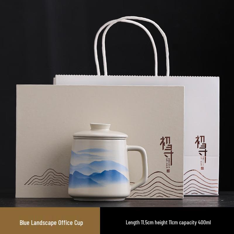 Shangqi Ceramic Tea Infuser Cup