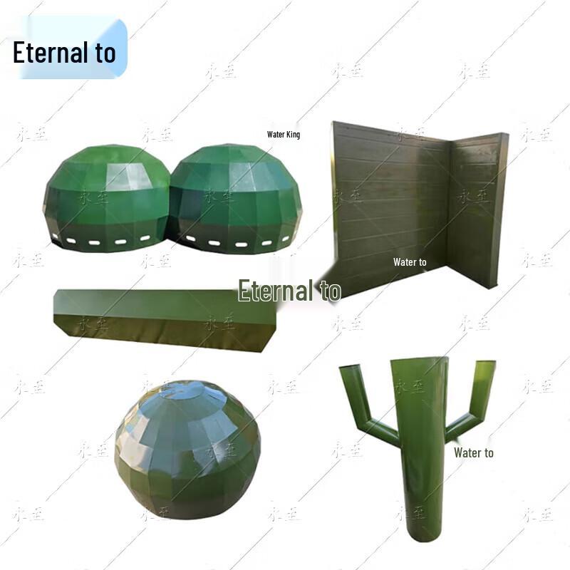 Yongzhi Model Terrain Features Set