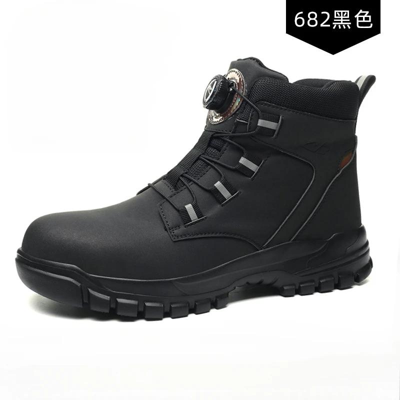 

Высококачественные мужские рабочие защитные туфли с вращающимися кнопками, устойчивые к ударам, противоударные, нескользящие, повседневные кроссовки для мужчин, ботильоны, Botas Hombre 48 чёрный