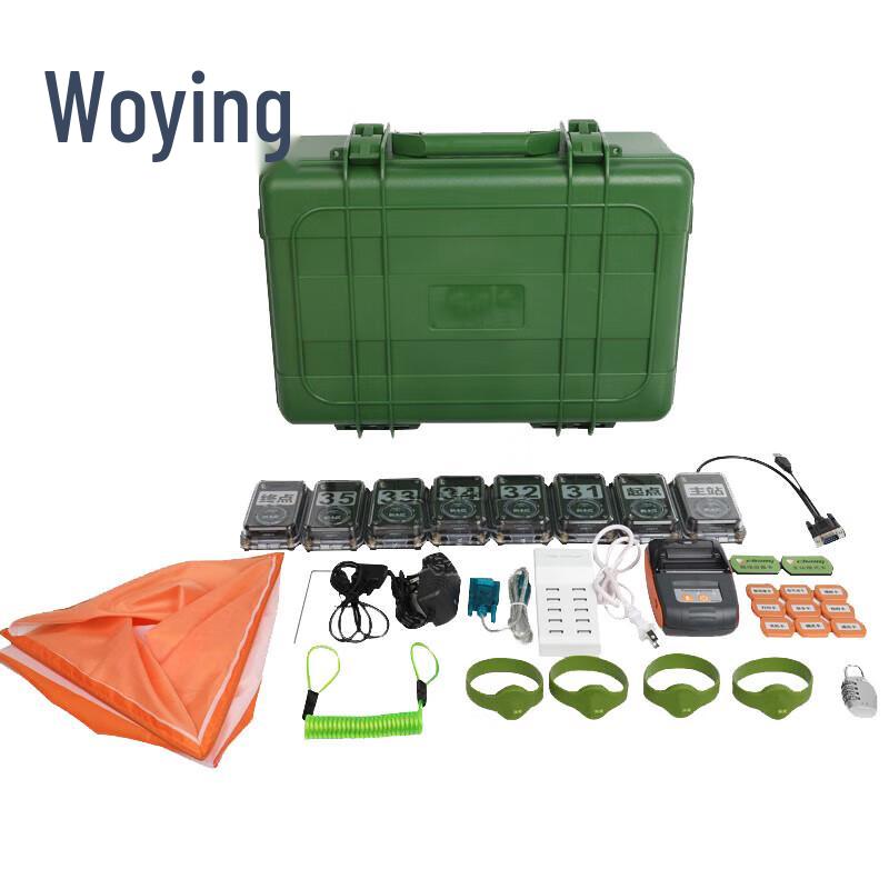 Woying Orienteering & Marathon Electronic Timing System N/A