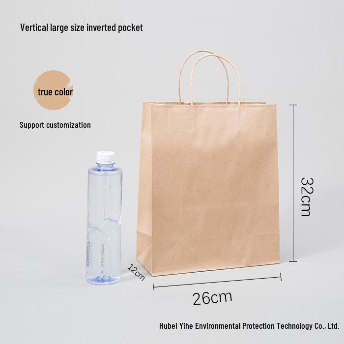 Kraft Paper Tote Bag for Milk Tea, Gift, or Shopping with Logo Printing