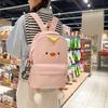 Schoolbag New Cute Chicken Large Capacity Backpack Junior High School Student Student Class School Bag Commuter Leisure Travel Backpack