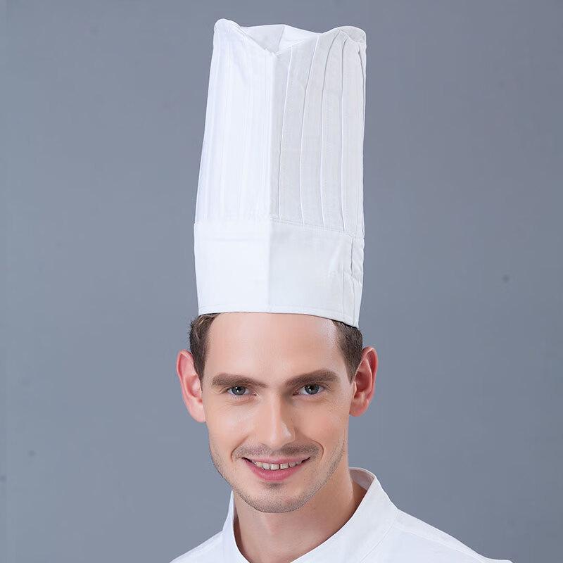 JAYNE B FAN Chef's Kitchen Work Hat