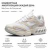 Nike Zoom Air Perlově bílé dámské tenisky Bledě slonová kost CW3876-200
