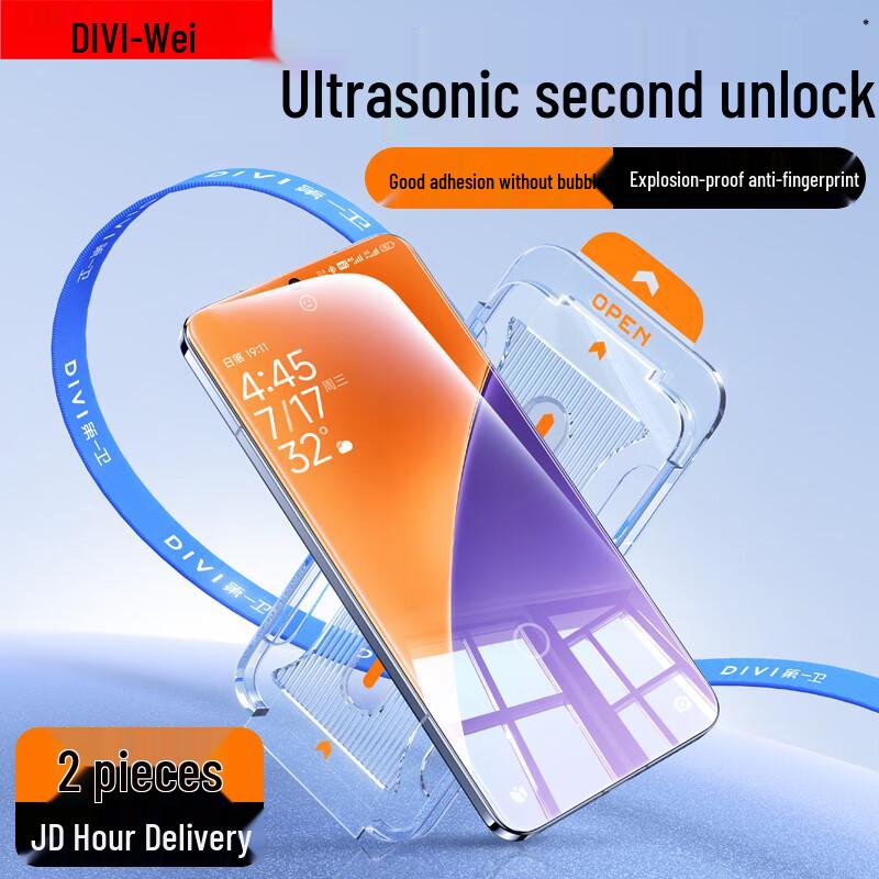 DIVI Chrániče obrazovky a čoček Xiaomi