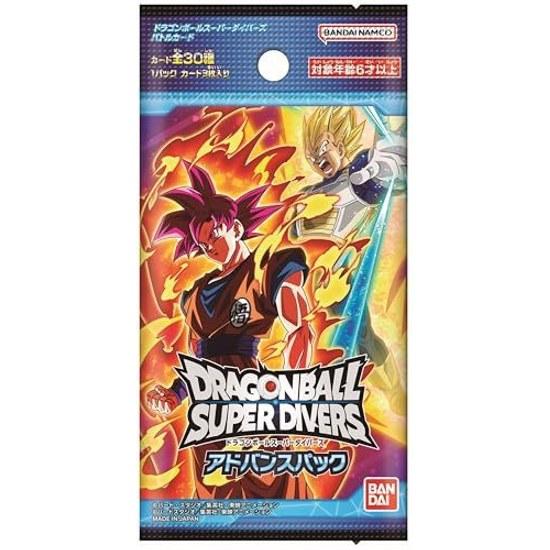 Bandai Dragon Ball Super Divers Advance Pack (BOX) Contains 20 Packs. Recommended Age 6 Years Older.