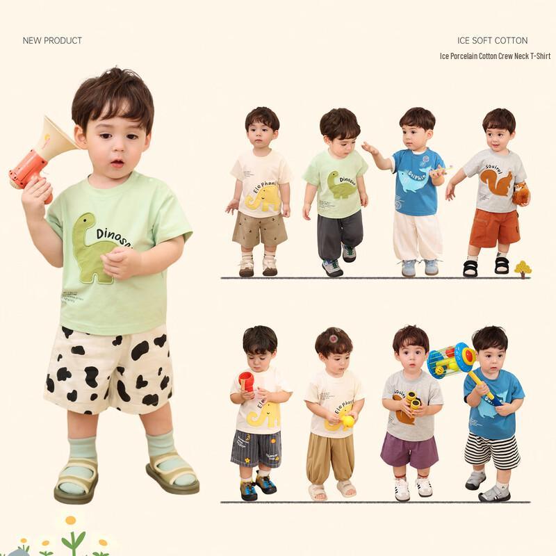 LUSON 2025 Summer Baby Boy Cartoon T-Shirt