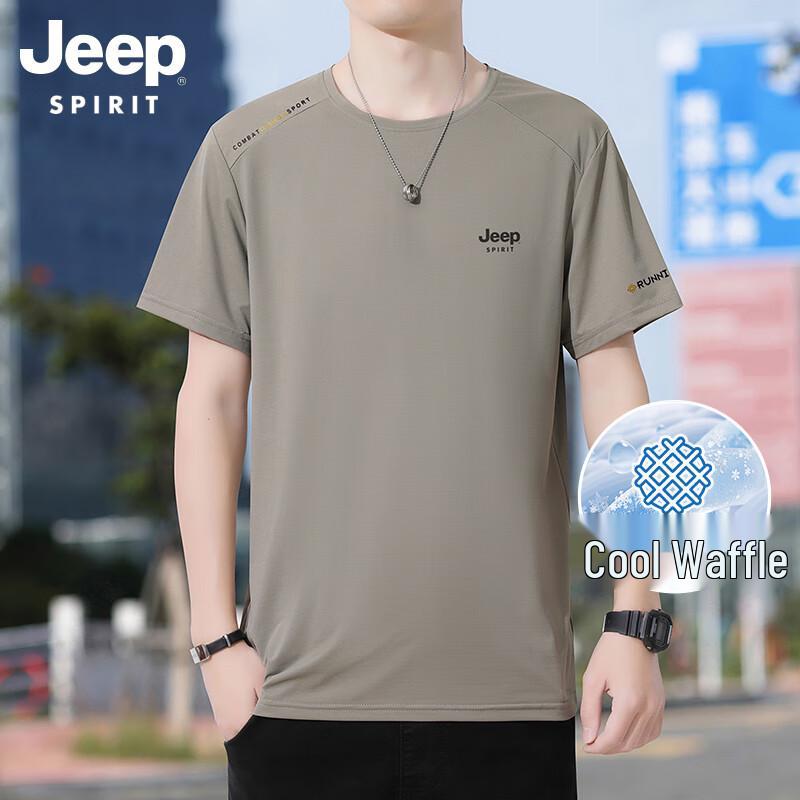 JEEP SPIRIT Men s Ice Silk Quick-Dry T-Shirt 4XL