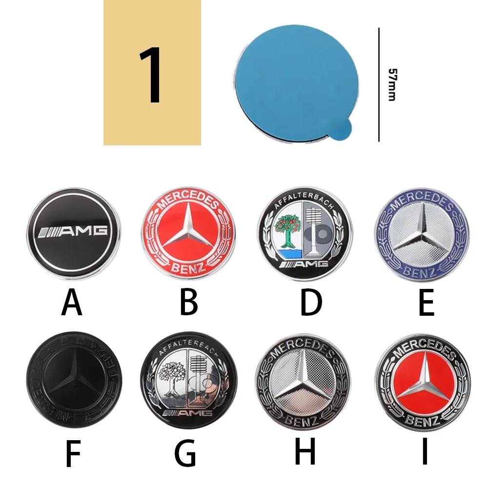 

C200 E200 For Mercedes Benz Car Original Front Emblem Cover Decoration For Mercedes Benz W212 W108 W176 W204 W168 AMG W222 C300 A