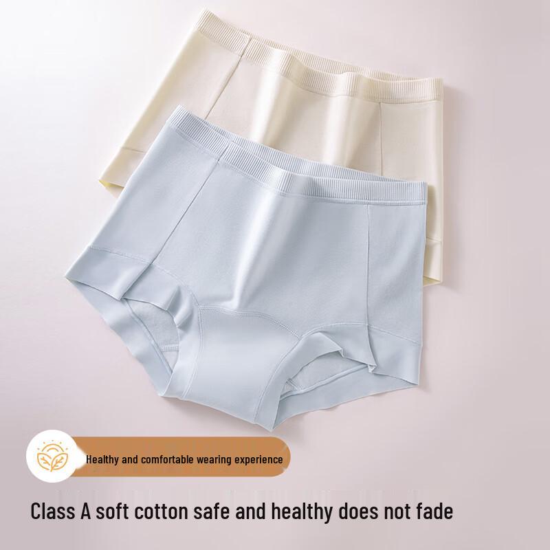 FENTENGCARE Women's 10A Antibacterial Seamless High-Waist Cotton Boxer Briefs 4-Pack
