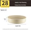 COOKER KING Universal Stainless Steel Steamer Basket