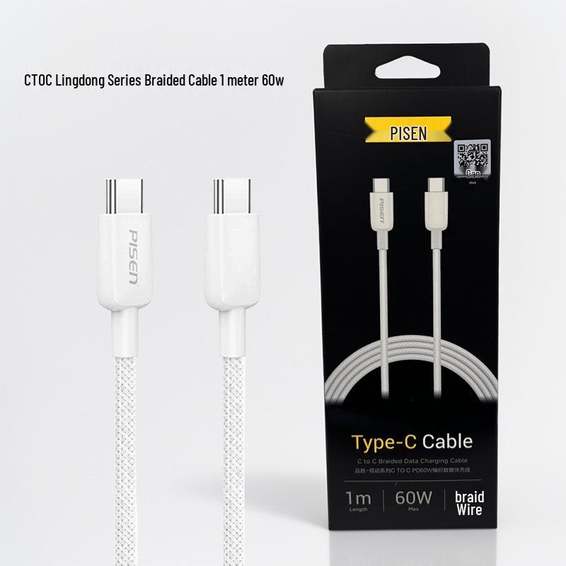 Câble de Charge Rapide Type-C Double Tête PISEN pour iPhone 15 Pro Max