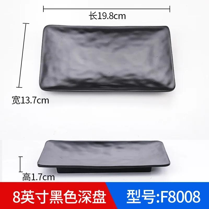Oval black plate jewelry tray key dressing table decorative plate keyfood decorative