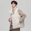 Men's Winter Down Vest: Outdoor Workwear, Stand Collar, Two-way Zip.