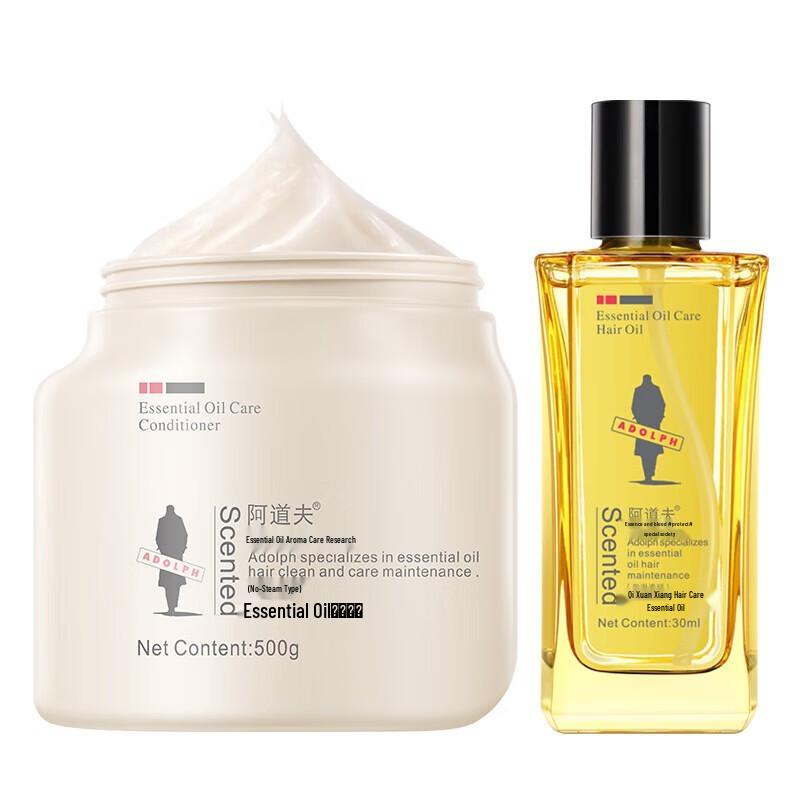 Adoff Hair Repair Care Set