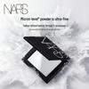 NARS Light Reflecting Setting Powder