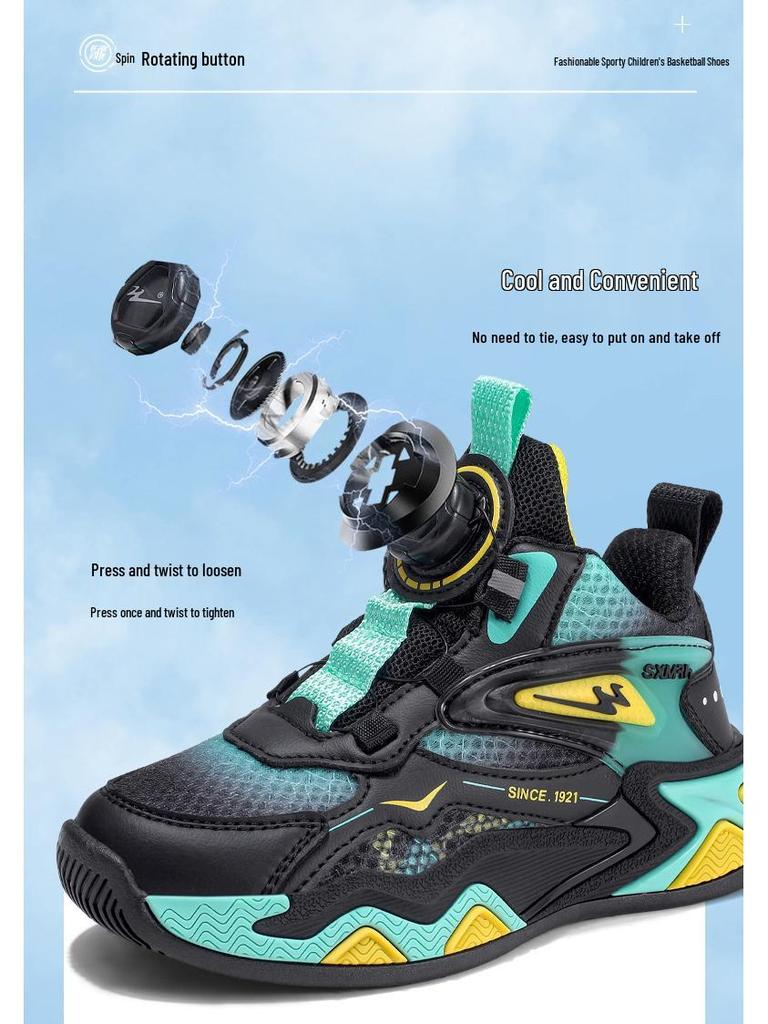 Shuangxing Kids' Mesh Running Shoes - 2025 Autumn/Winter, Non-slip, Shock Absorption, Lightweight for Boys and Girls.