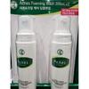 [OF306NOO] Acne Sebum Exfoliating Foaming Wash Deep Cleanser (12113712)