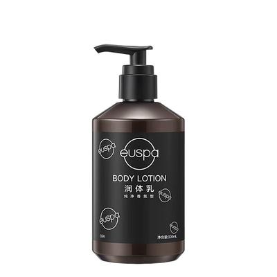 Euspa Floral Rain Körperlotion 300ml