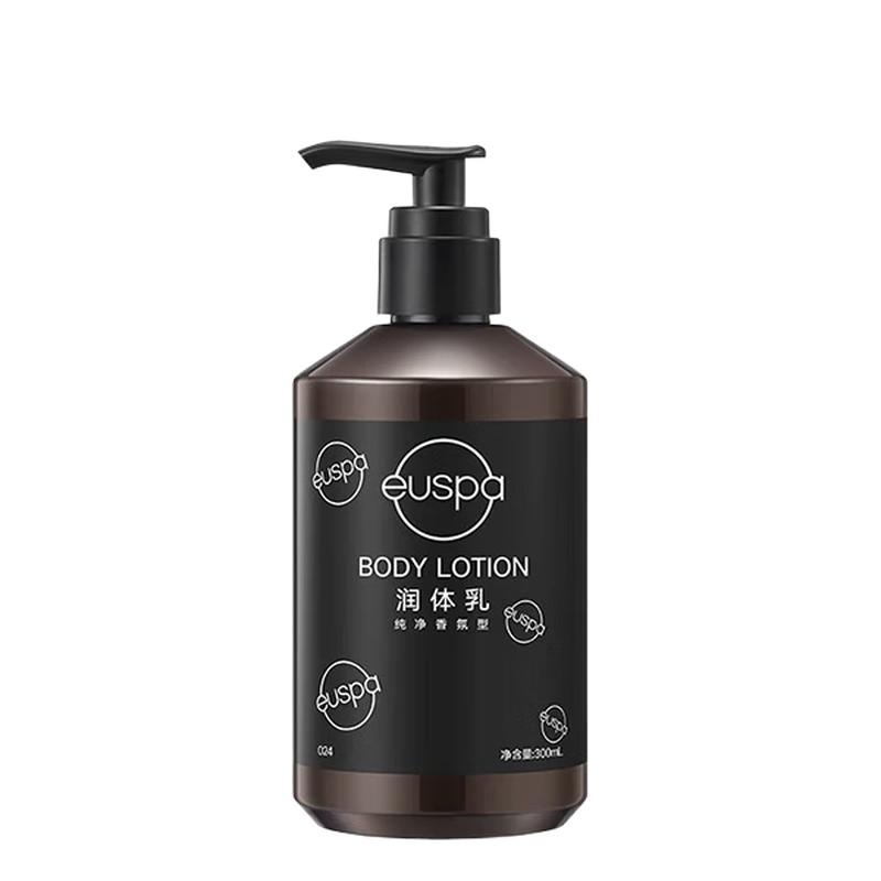 CHANDO euspa Floral Rain Body Lotion 300ml