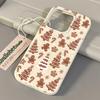 Telefon kapları – Smartphone Bumper Kılıflar