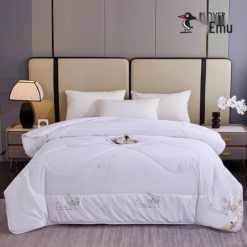 

Woodpecker 100% Wool Autumn/Winter Quilt