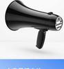 Patriot A58 High-Power Handheld Megaphone for Street Vendors