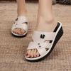 Women's Summer Soft Sole Wedge Heel Slippers - Fashionable Non-Slip for Middle-Aged Moms