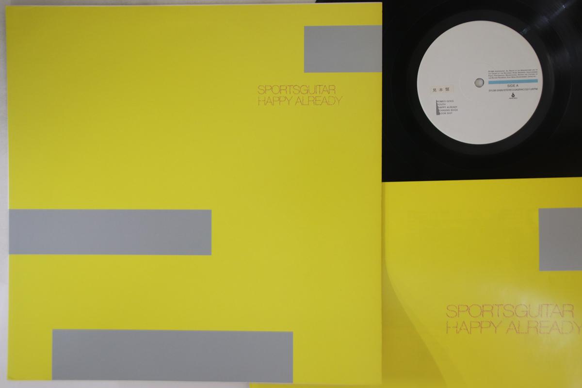 

LP Record SPORTSGUITAR - Happy Already SYUM0065PROMO DOHB DISCS 1998 Japan Rock Used