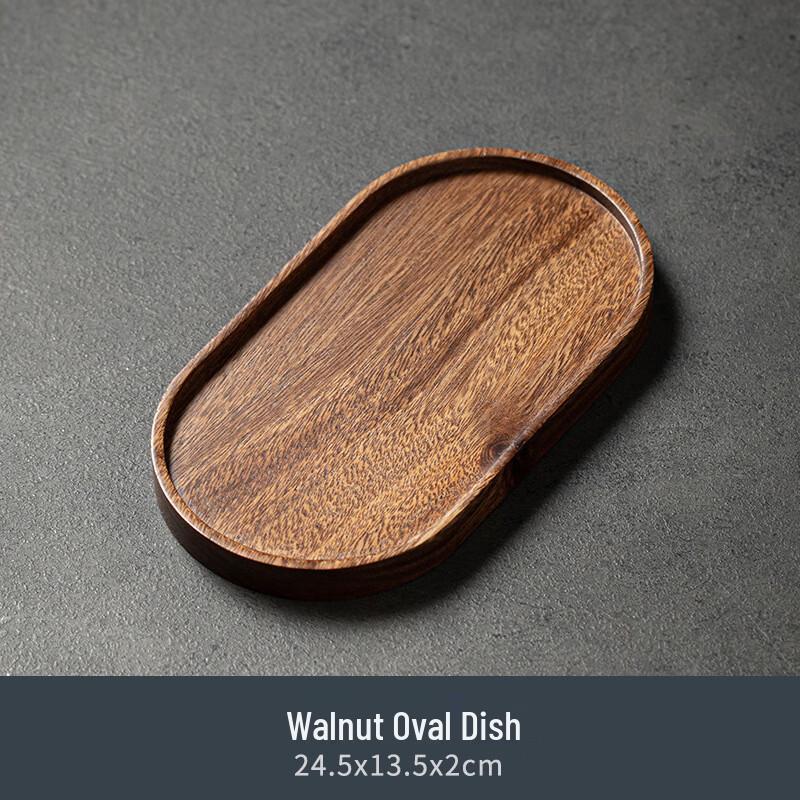 Walnut Wood Tea Tray